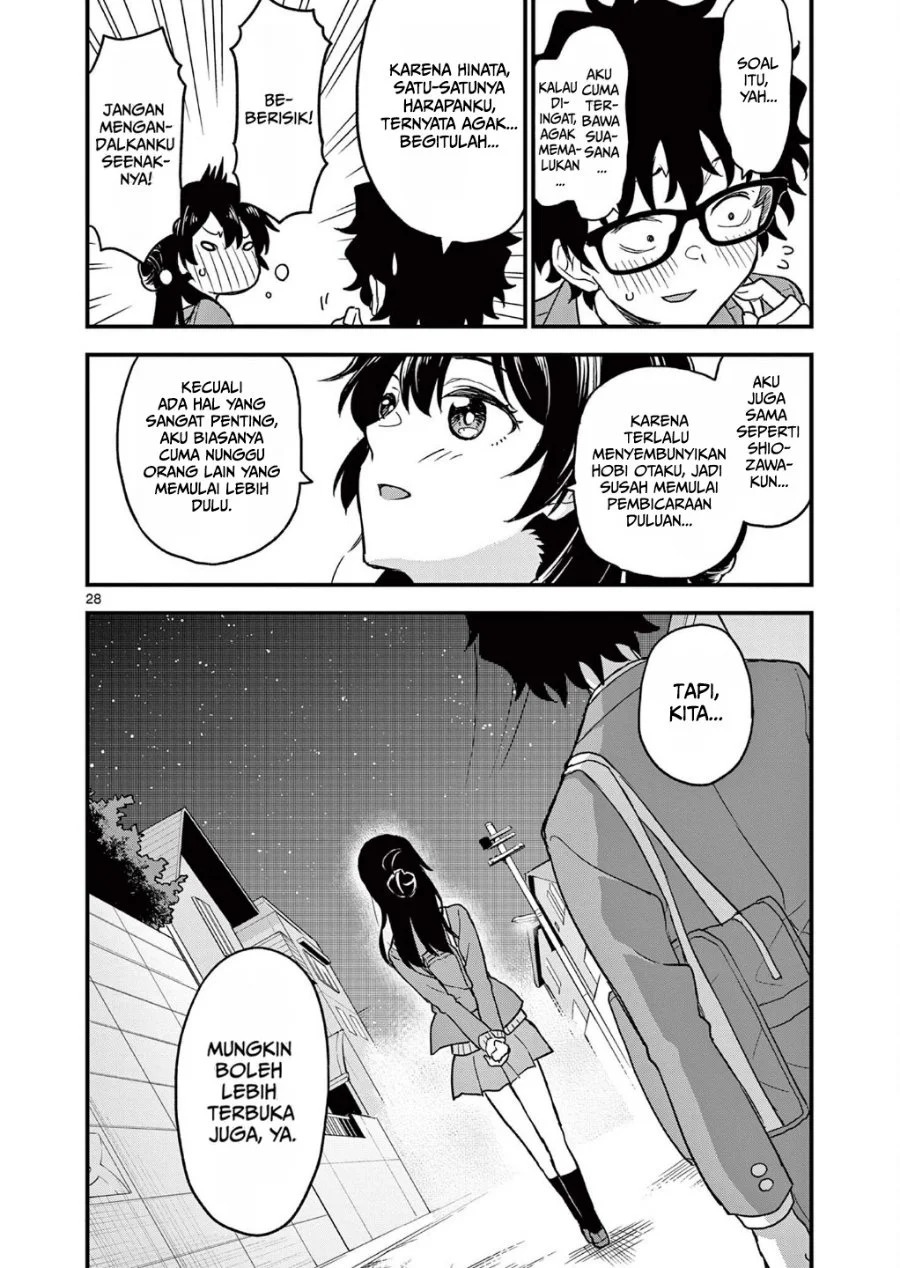 Heisei Wotaku Remembers Chapter 3 Gambar 28