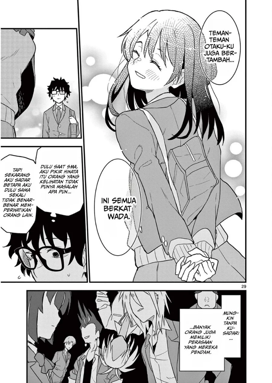 Heisei Wotaku Remembers Chapter 3 Gambar 29