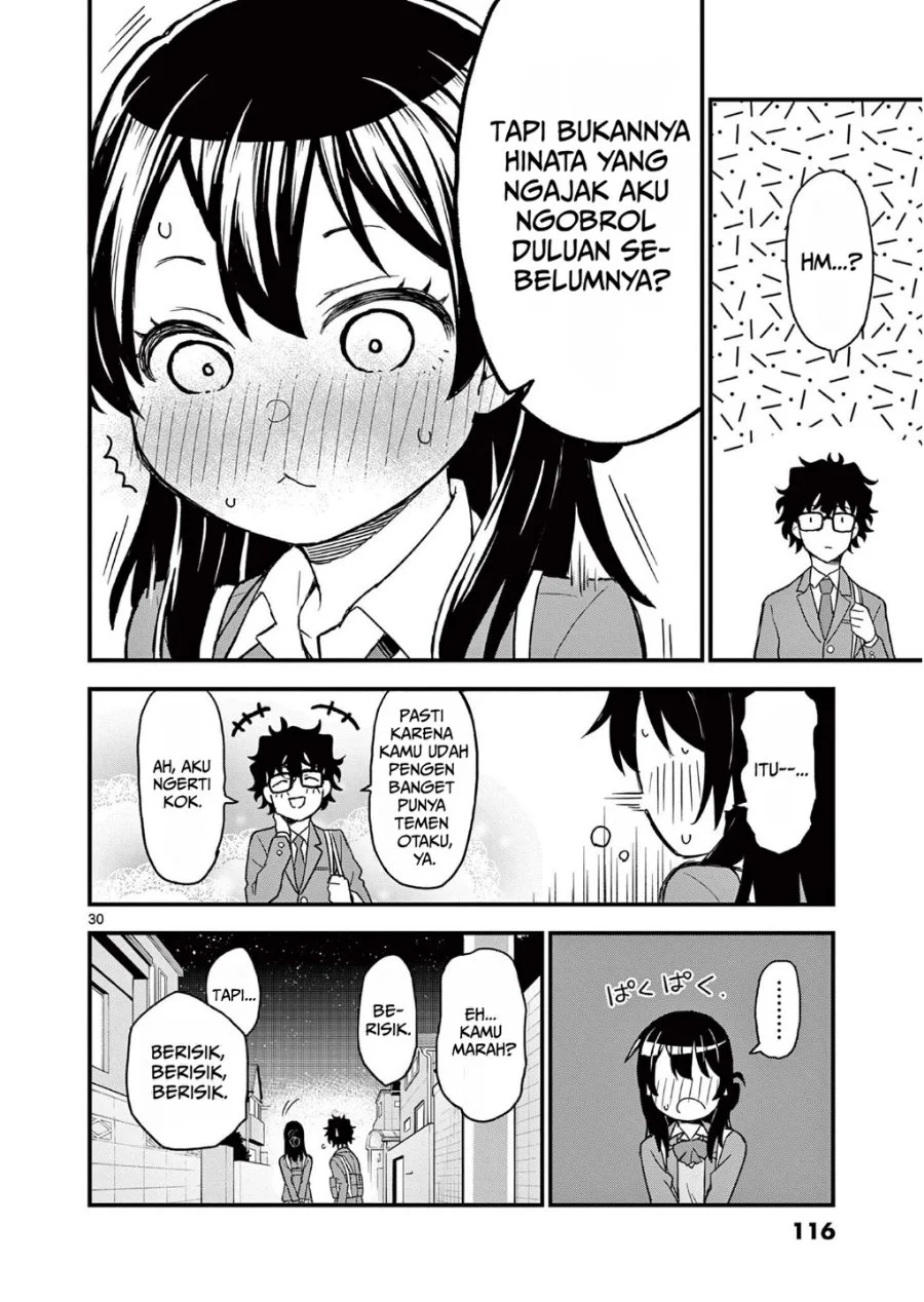 Heisei Wotaku Remembers Chapter 3 Gambar 30