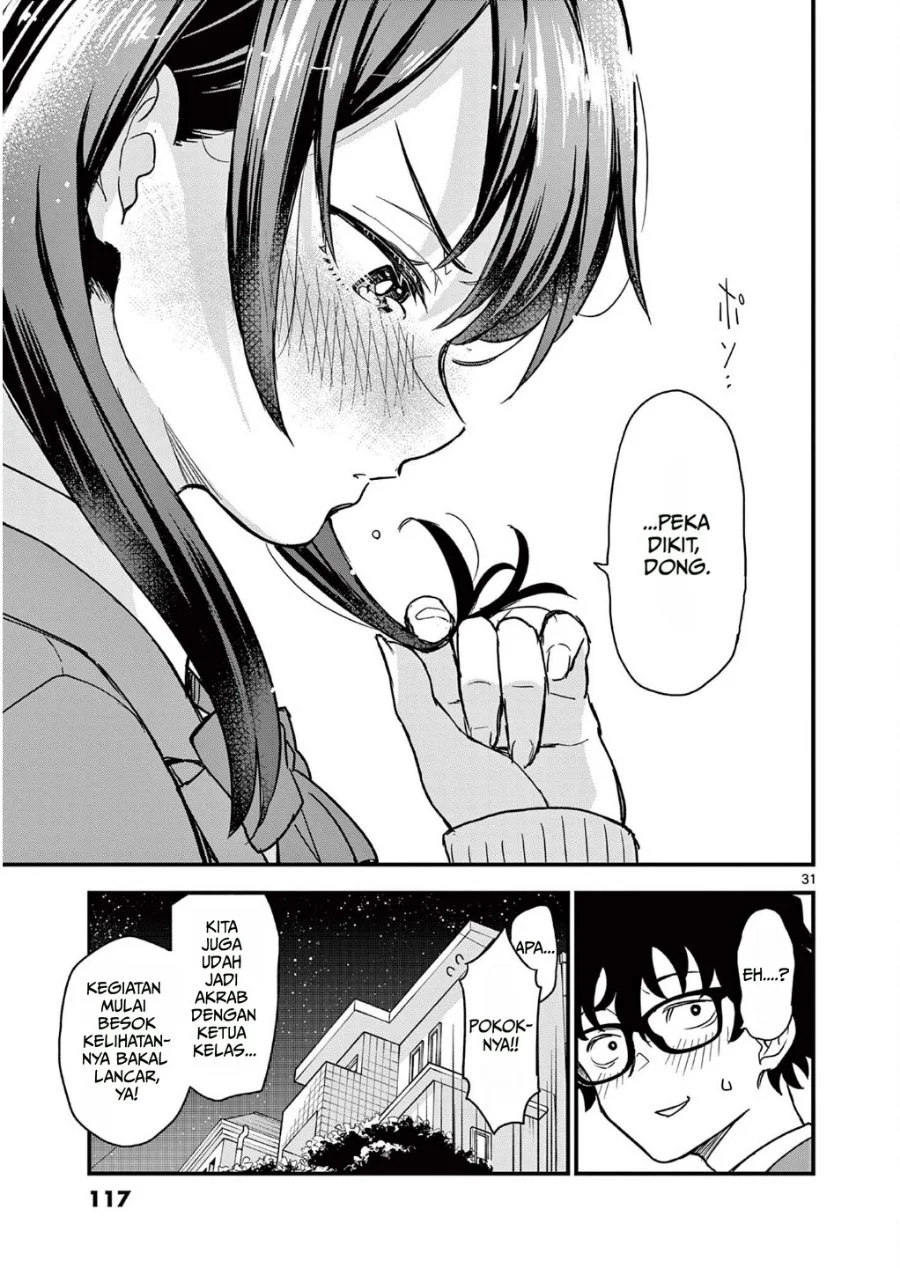 Heisei Wotaku Remembers Chapter 3 Gambar 31