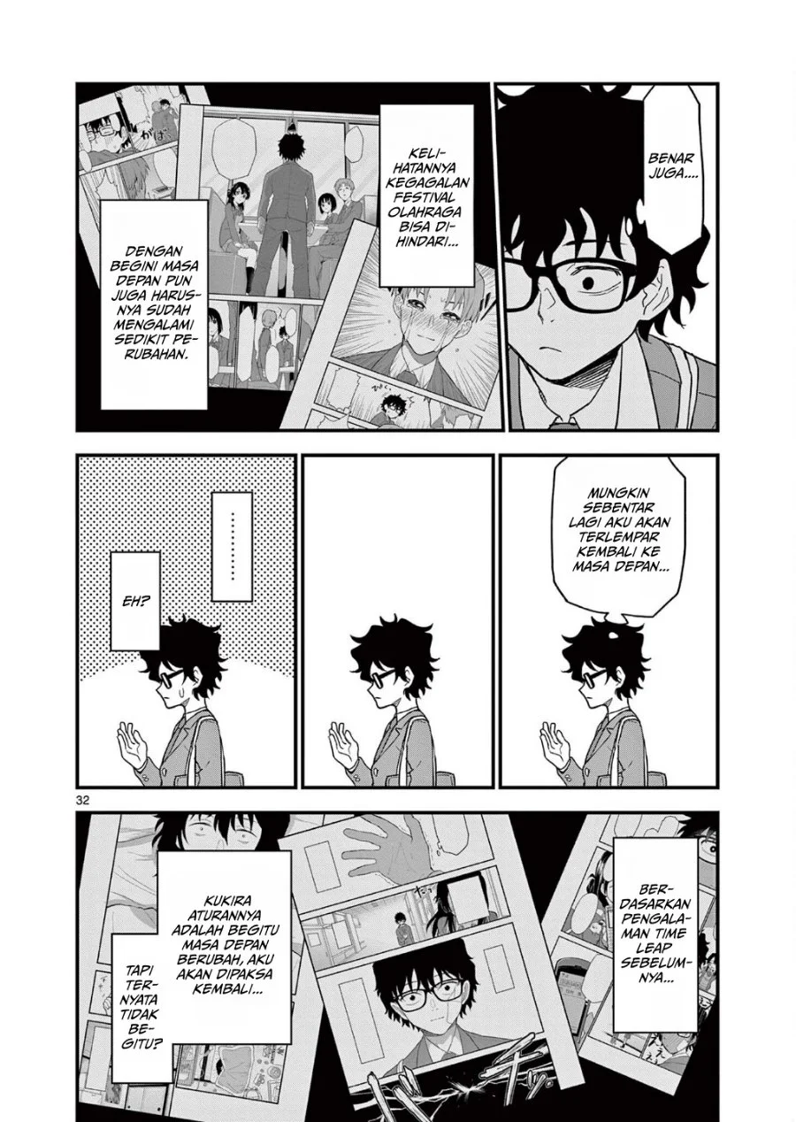 Heisei Wotaku Remembers Chapter 3 Gambar 32