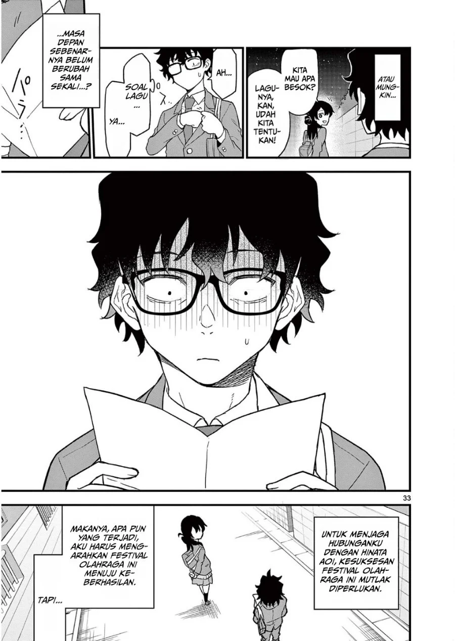 Heisei Wotaku Remembers Chapter 3 Gambar 33
