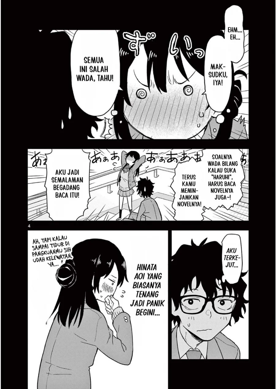 Heisei Wotaku Remembers Chapter 3 Gambar 4