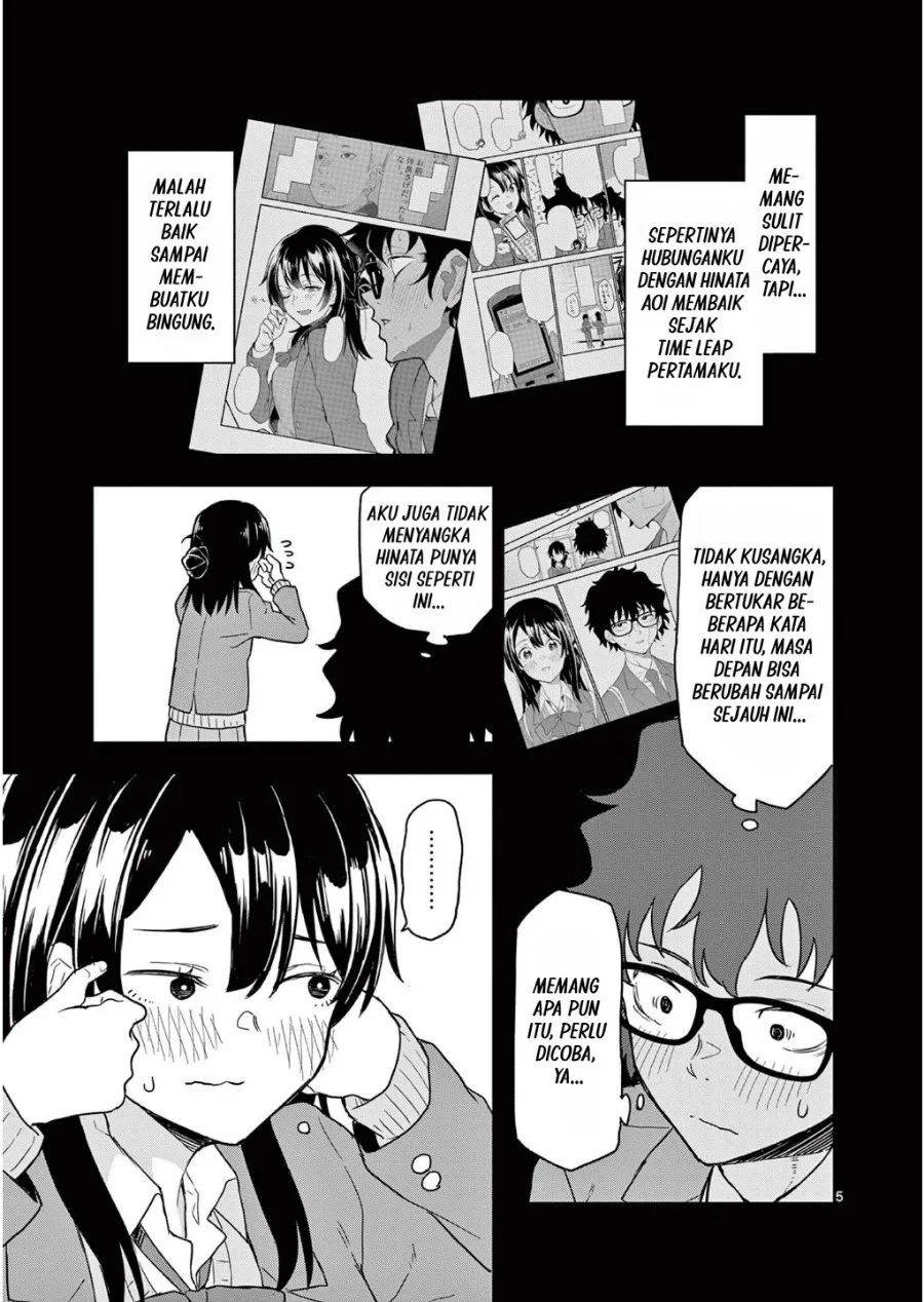 Heisei Wotaku Remembers Chapter 3 Gambar 5
