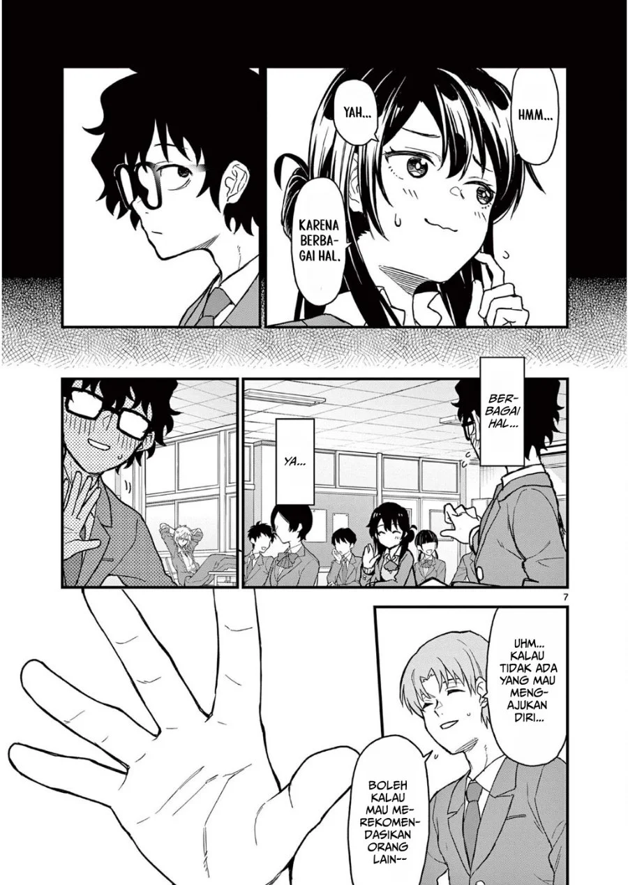 Heisei Wotaku Remembers Chapter 3 Gambar 7