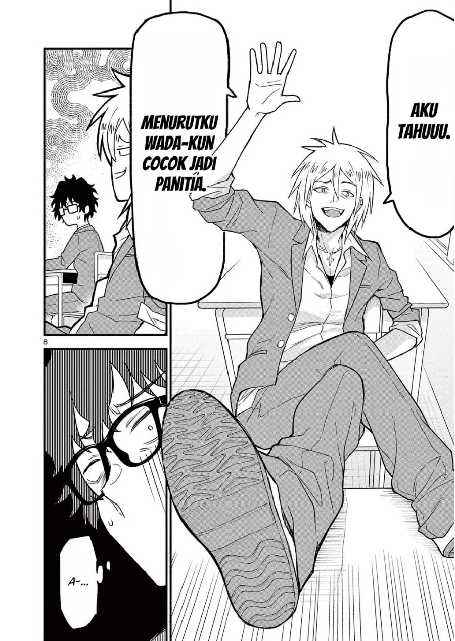 Heisei Wotaku Remembers Chapter 3 Gambar 8