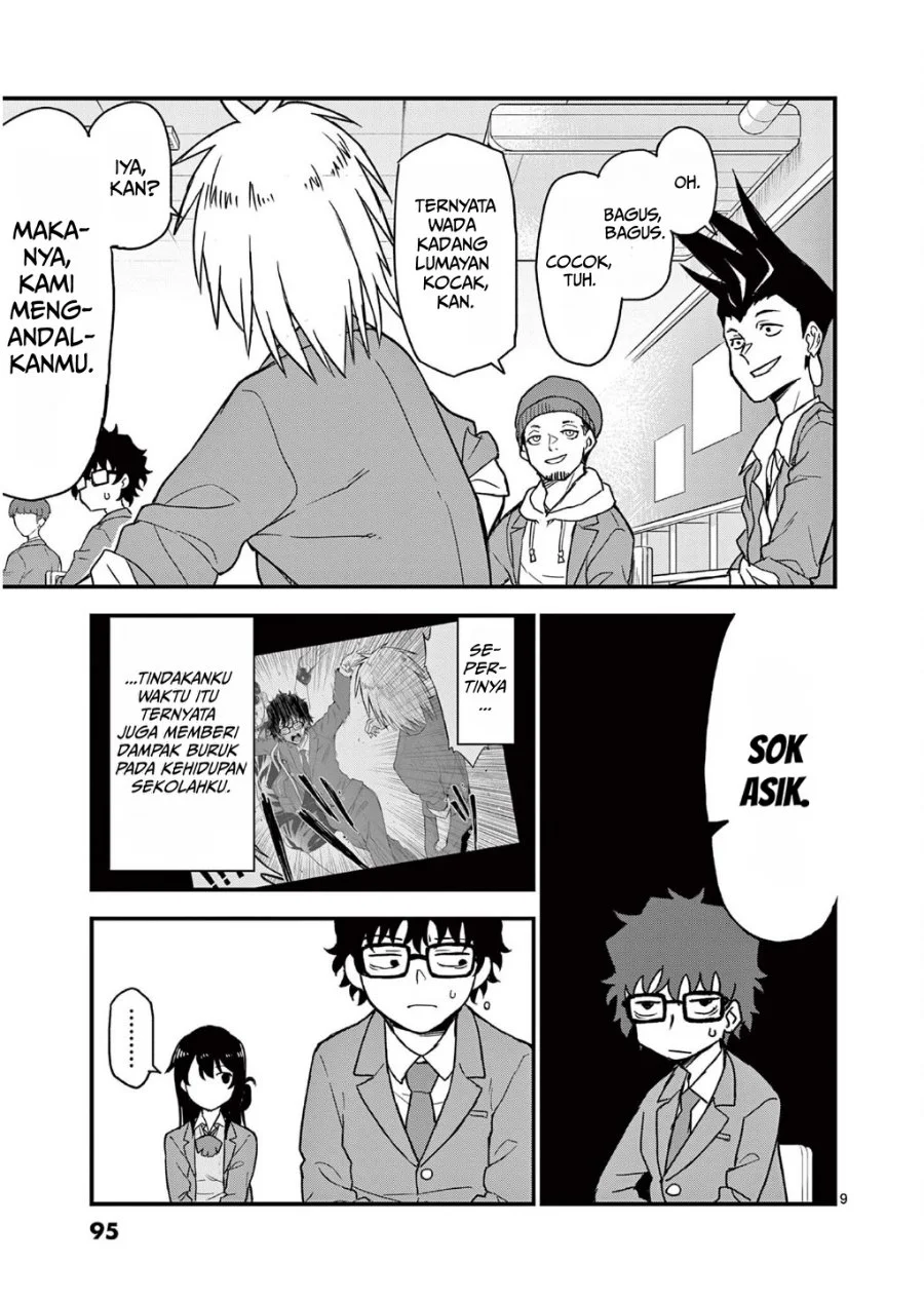 Heisei Wotaku Remembers Chapter 3 Gambar 9