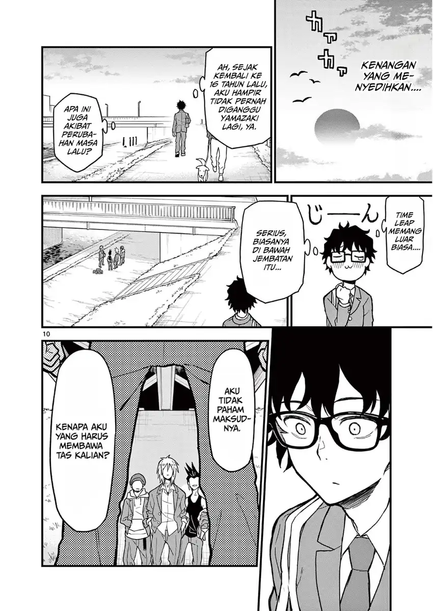 Heisei Wotaku Remembers Chapter 4 Gambar 10