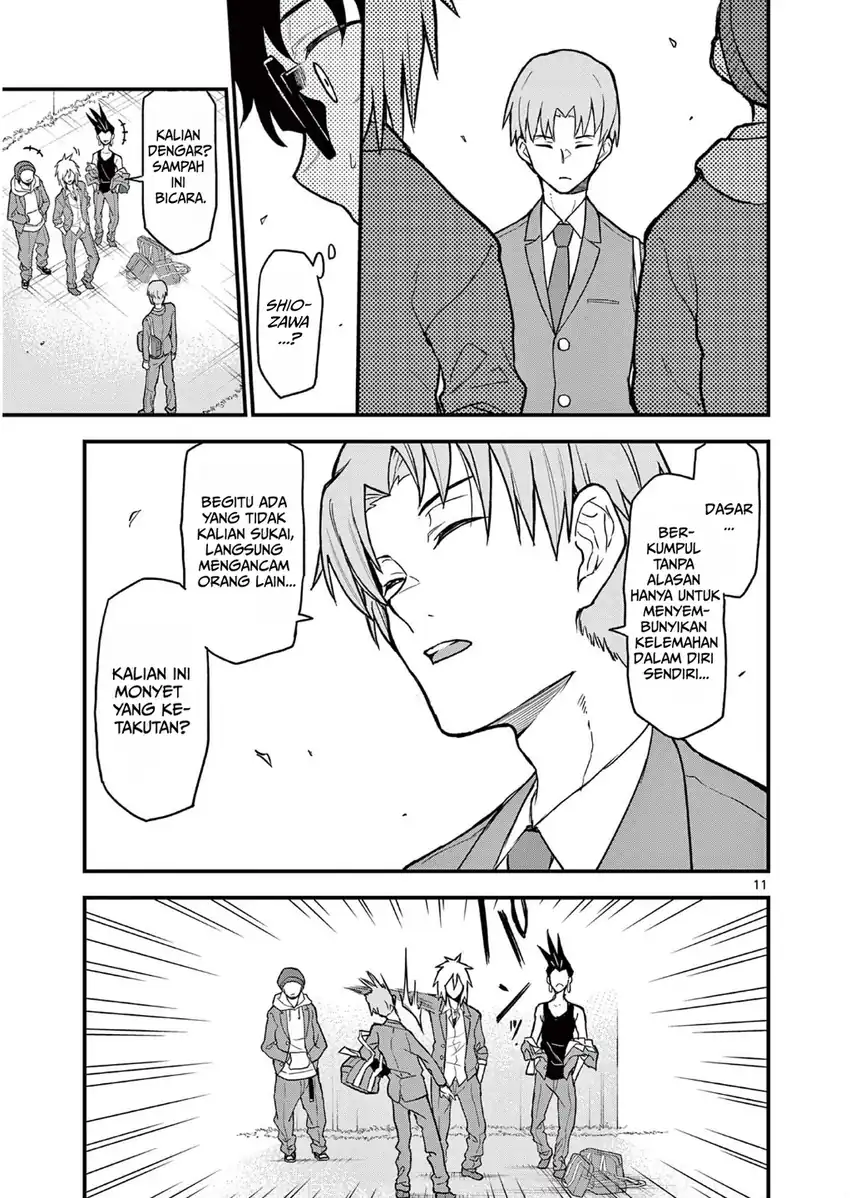 Heisei Wotaku Remembers Chapter 4 Gambar 11