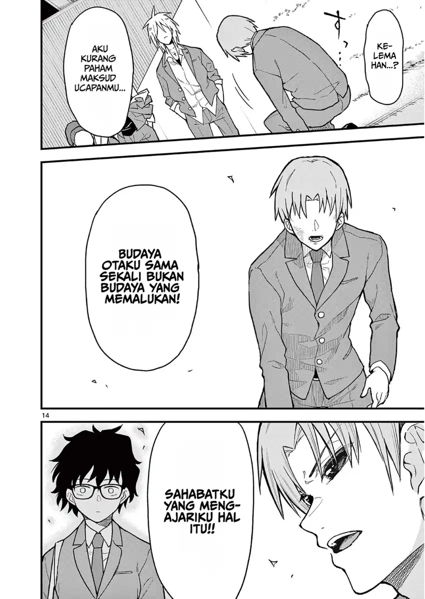 Heisei Wotaku Remembers Chapter 4 Gambar 14