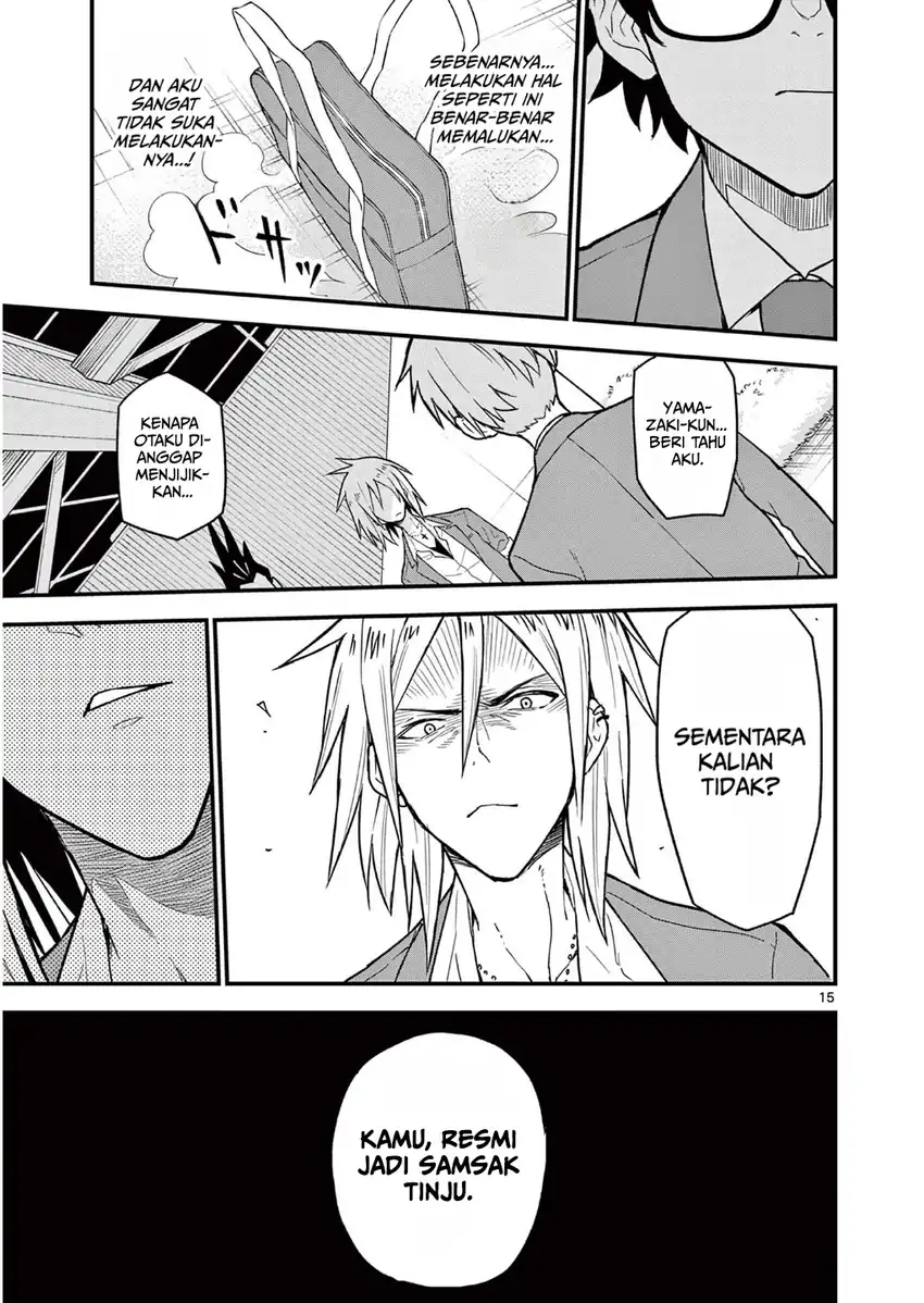 Heisei Wotaku Remembers Chapter 4 Gambar 15