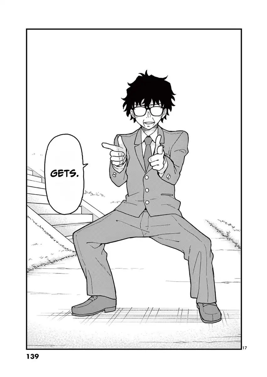 Heisei Wotaku Remembers Chapter 4 Gambar 17
