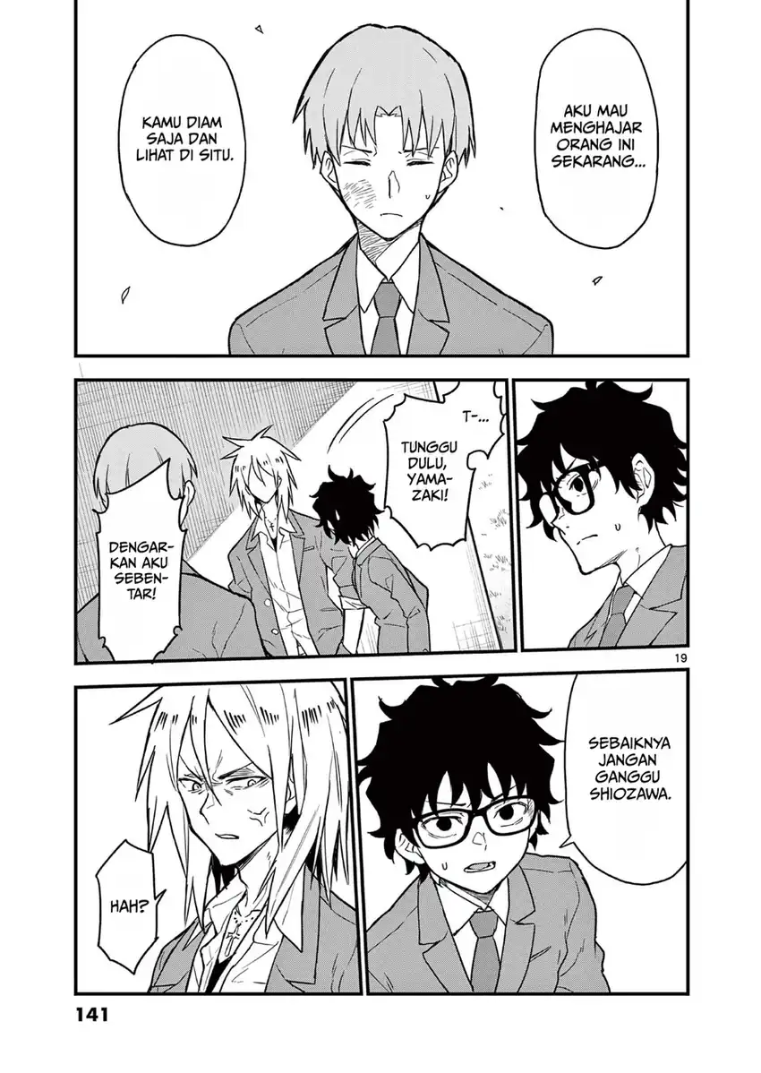 Heisei Wotaku Remembers Chapter 4 Gambar 19