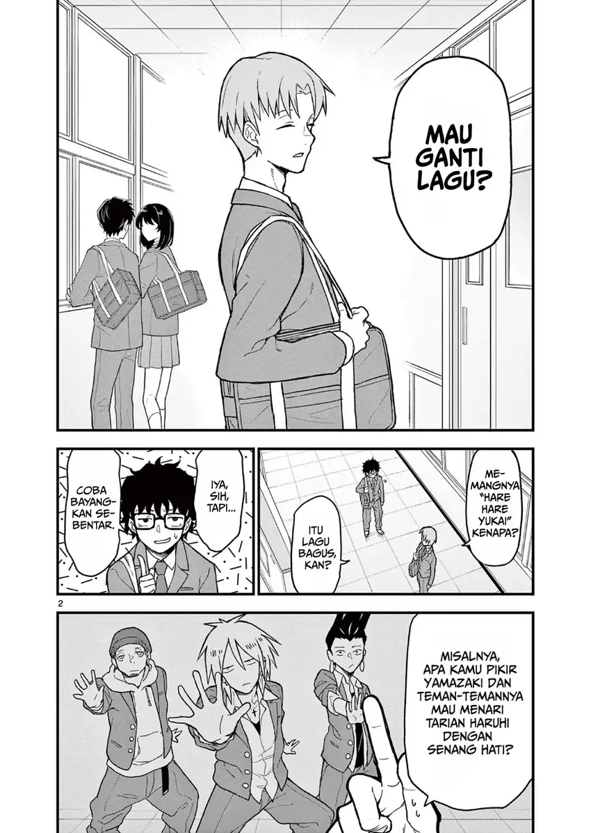 Manga Heisei Wotaku Remembers Chapter 4 gambar 2