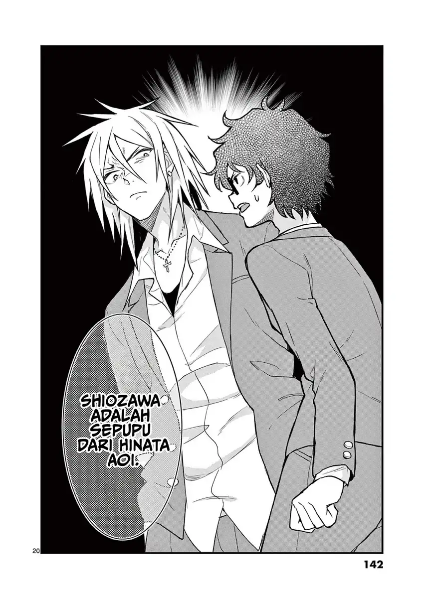 Heisei Wotaku Remembers Chapter 4 Gambar 20