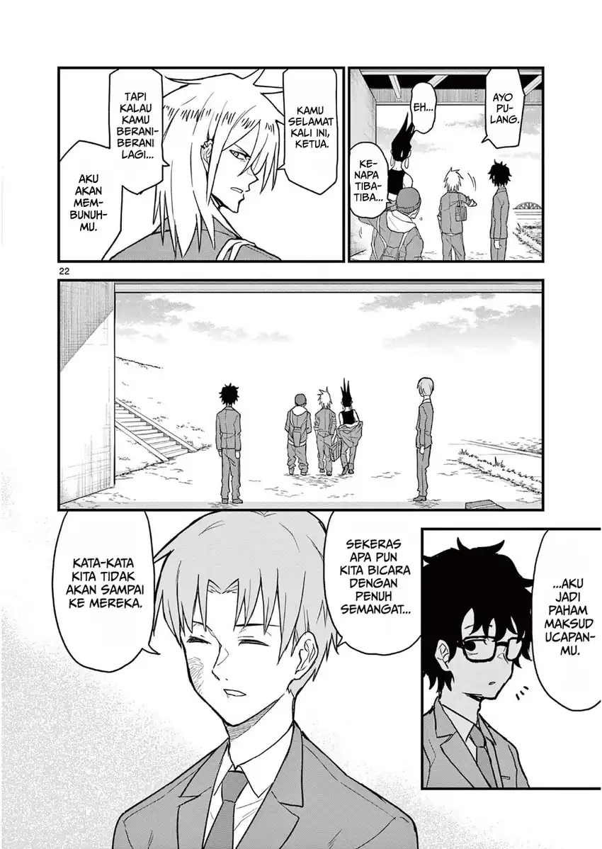 Heisei Wotaku Remembers Chapter 4 Gambar 22