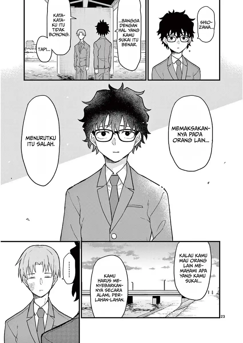 Heisei Wotaku Remembers Chapter 4 Gambar 23