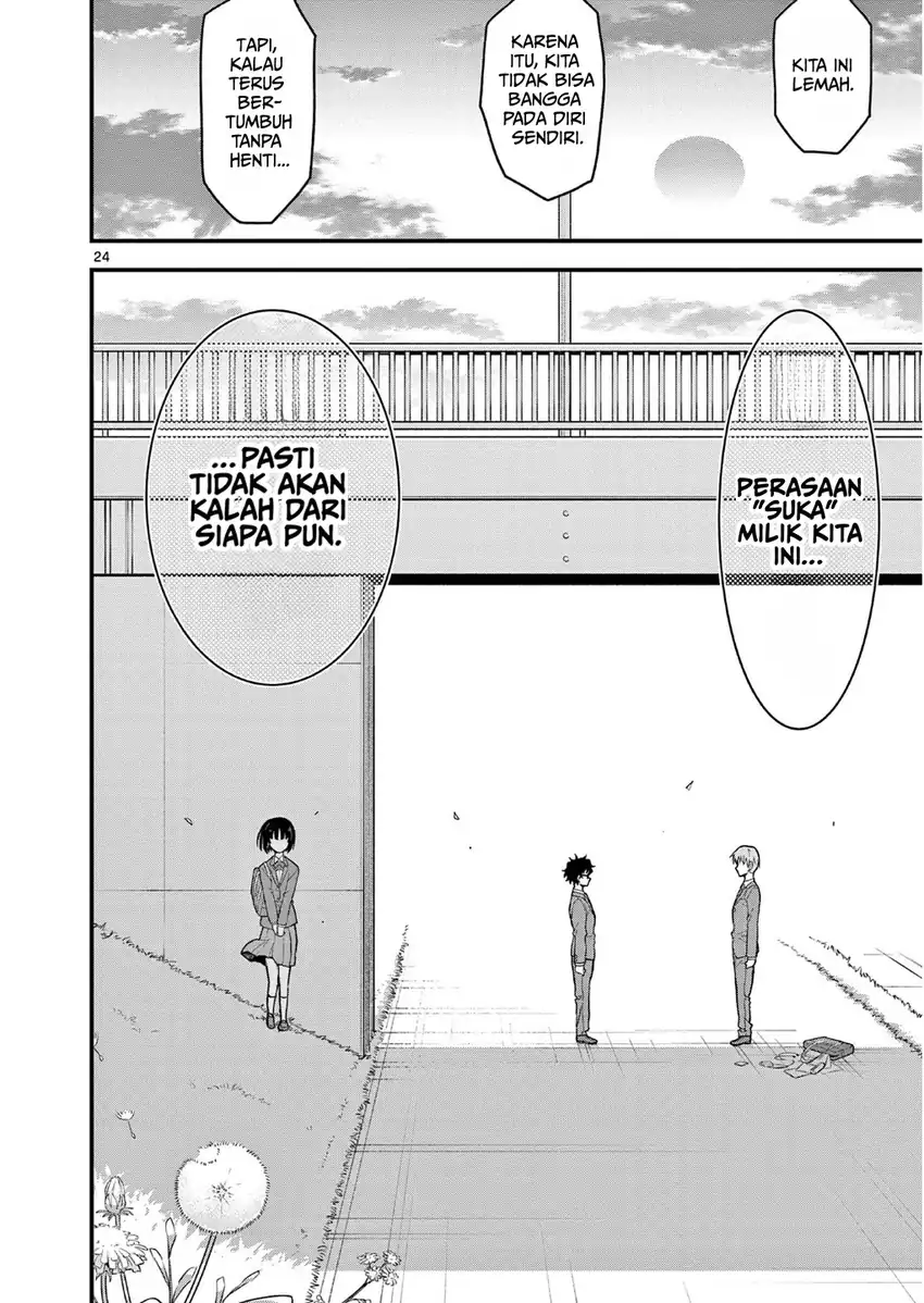 Heisei Wotaku Remembers Chapter 4 Gambar 24