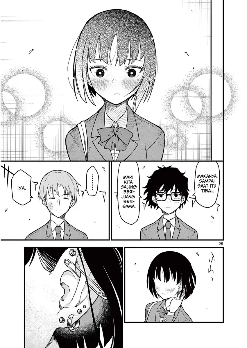 Heisei Wotaku Remembers Chapter 4 Gambar 25