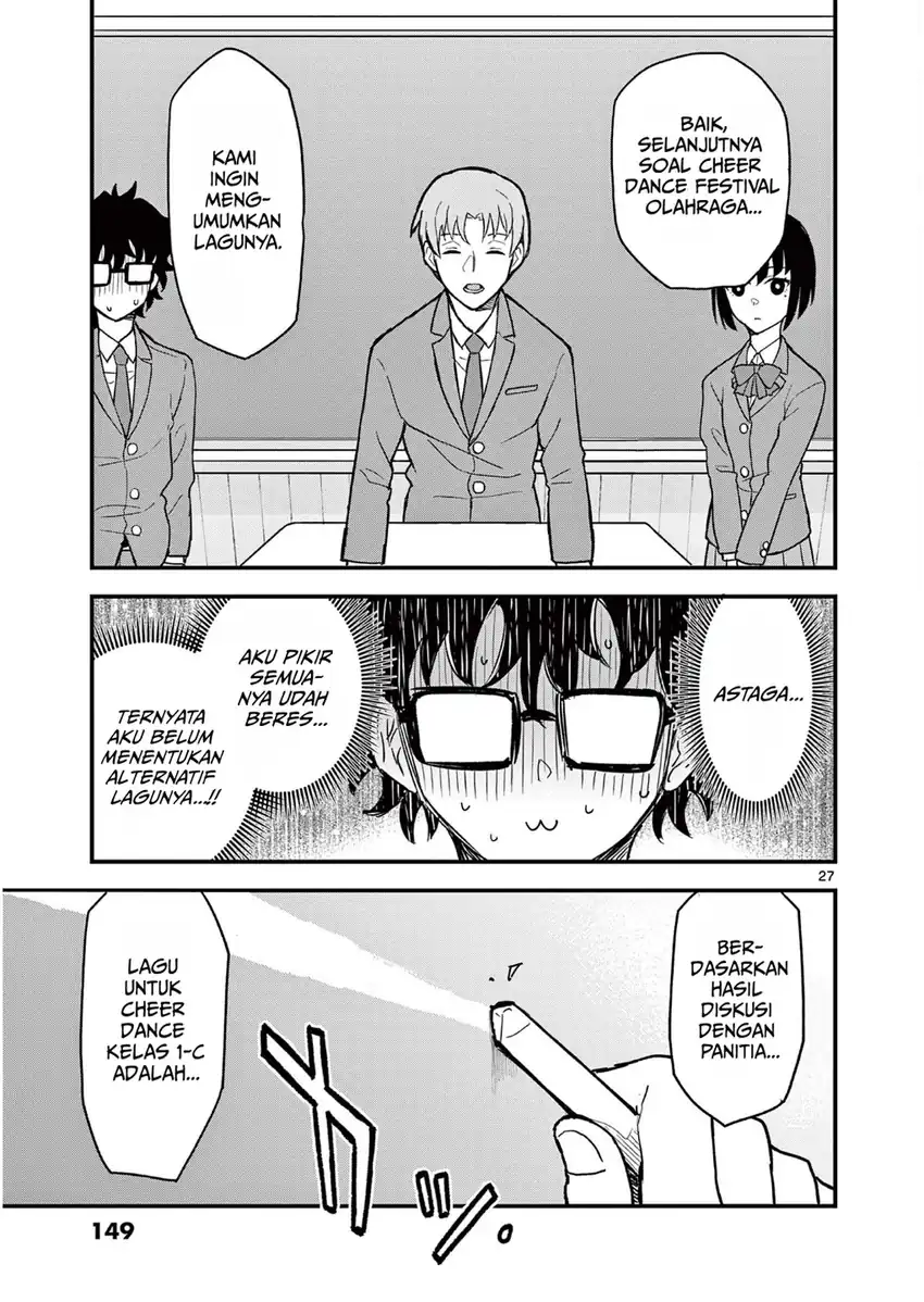 Heisei Wotaku Remembers Chapter 4 Gambar 27