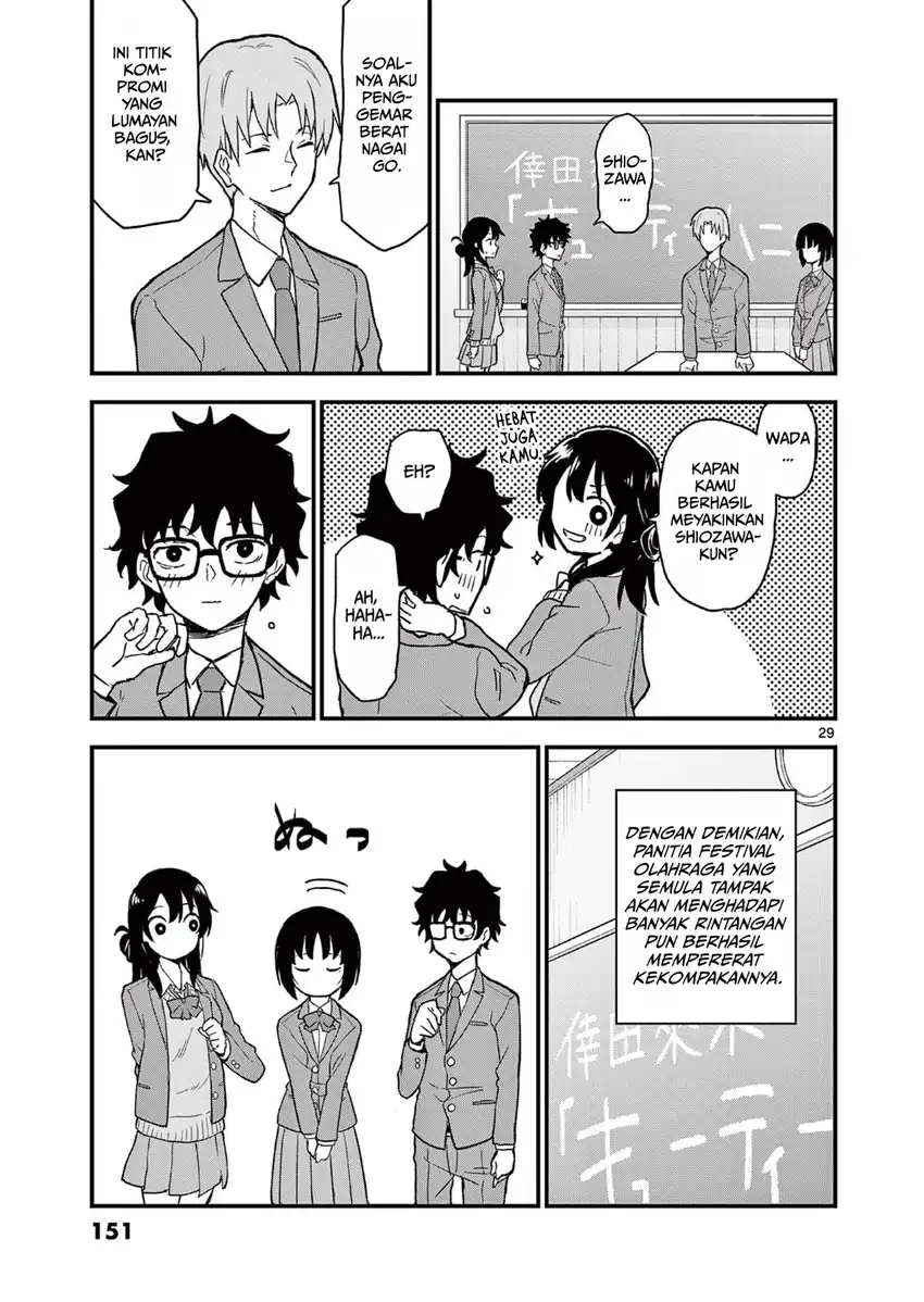 Heisei Wotaku Remembers Chapter 4 Gambar 29
