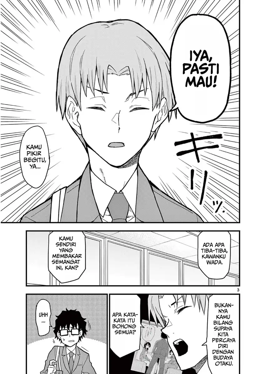 Heisei Wotaku Remembers Chapter 4 Gambar 3