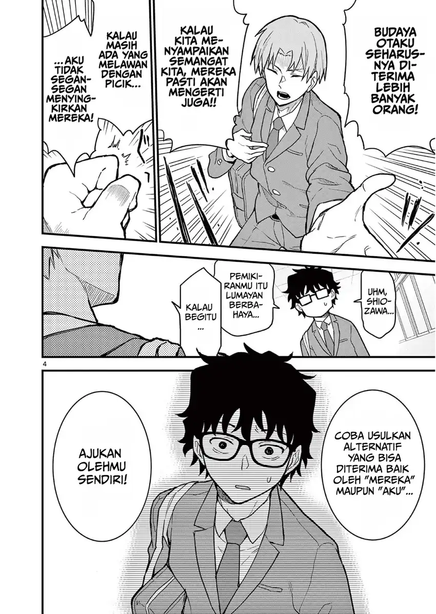 Heisei Wotaku Remembers Chapter 4 Gambar 4