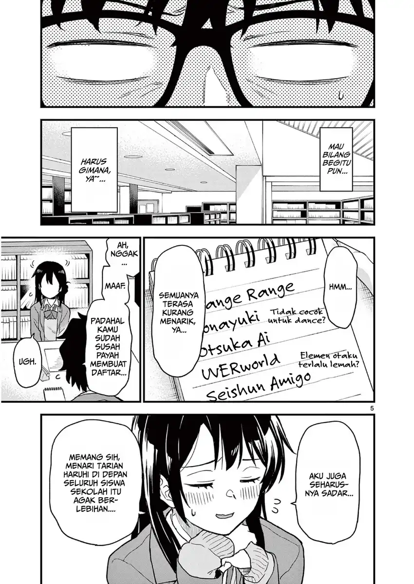 Heisei Wotaku Remembers Chapter 4 Gambar 5