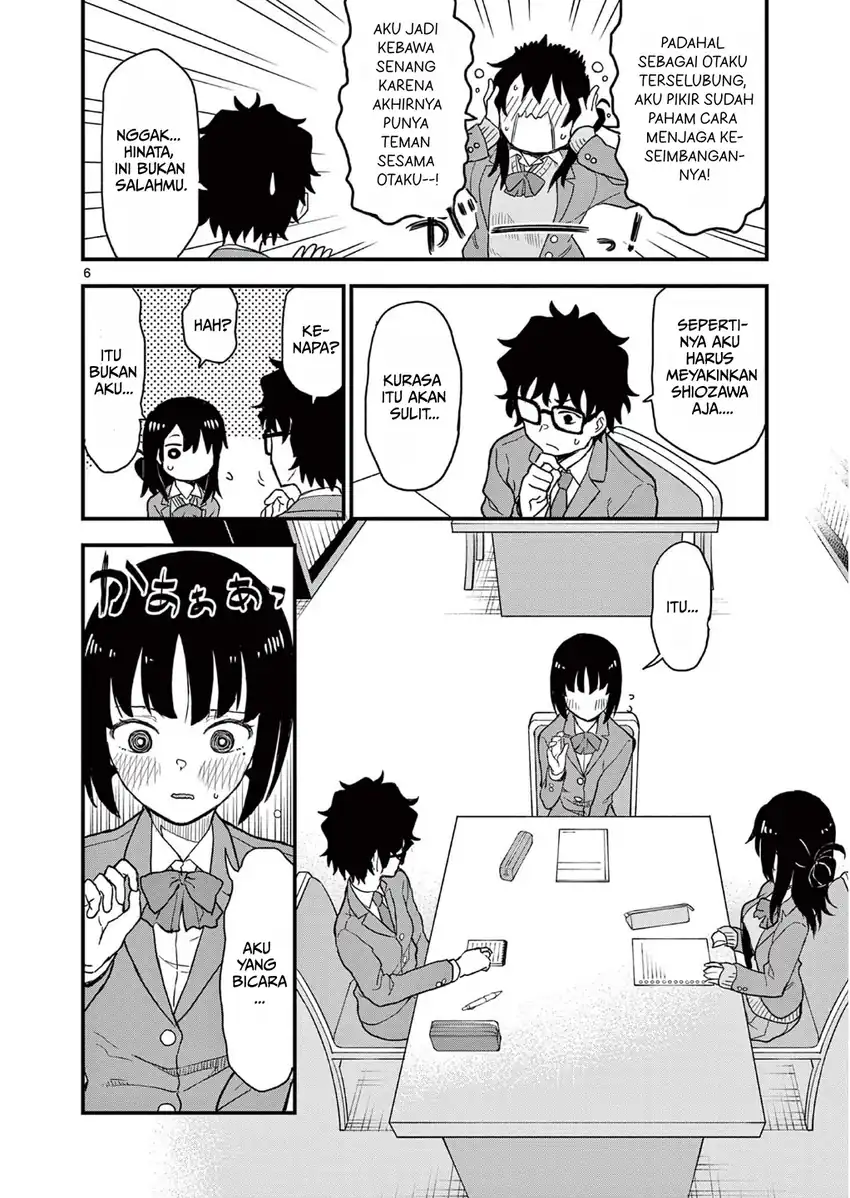 Heisei Wotaku Remembers Chapter 4 Gambar 6