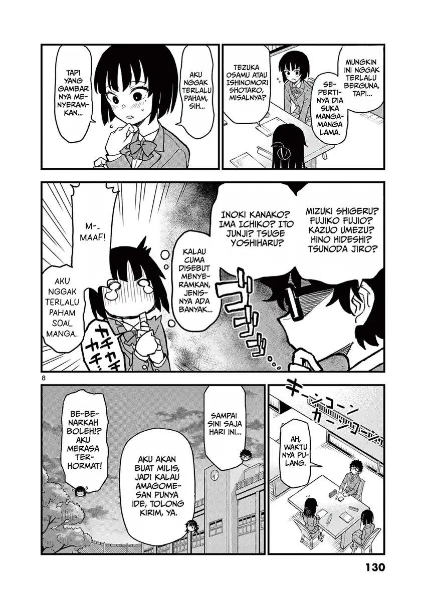 Heisei Wotaku Remembers Chapter 4 Gambar 8