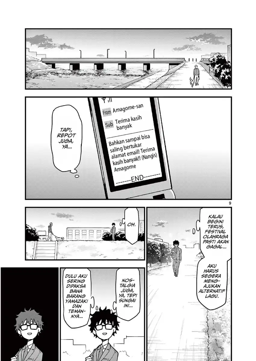 Heisei Wotaku Remembers Chapter 4 Gambar 9