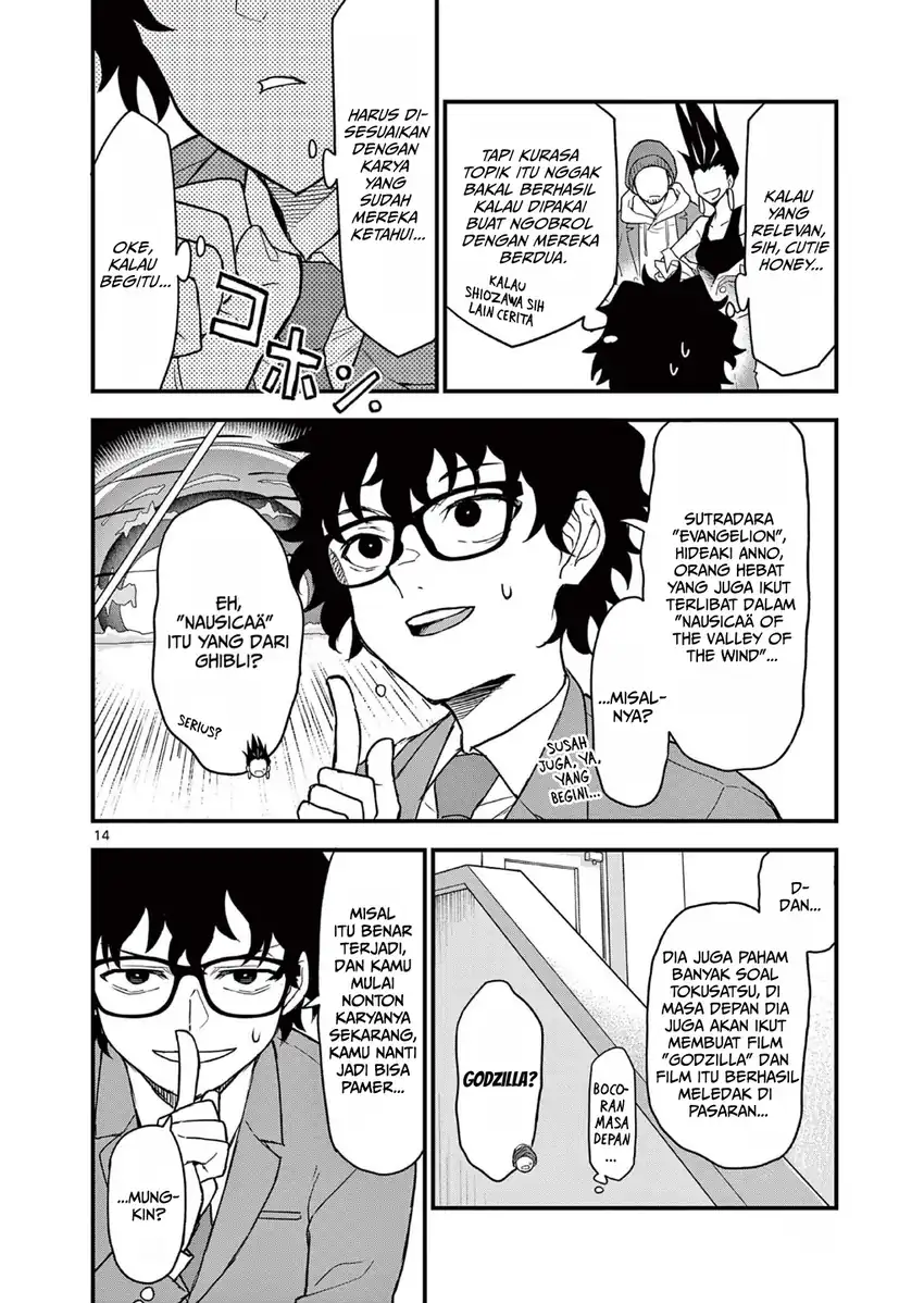 Heisei Wotaku Remembers Chapter 5 Gambar 14
