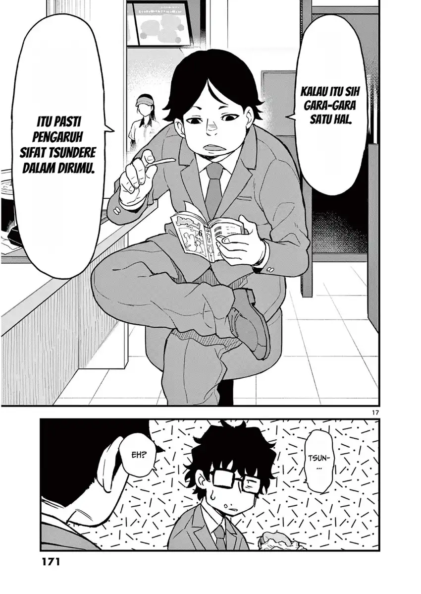 Heisei Wotaku Remembers Chapter 5 Gambar 17