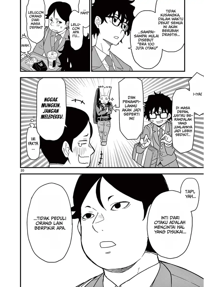 Heisei Wotaku Remembers Chapter 5 Gambar 20