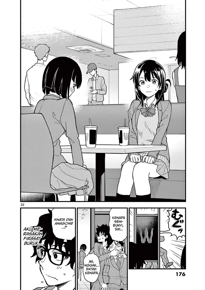Heisei Wotaku Remembers Chapter 5 Gambar 22