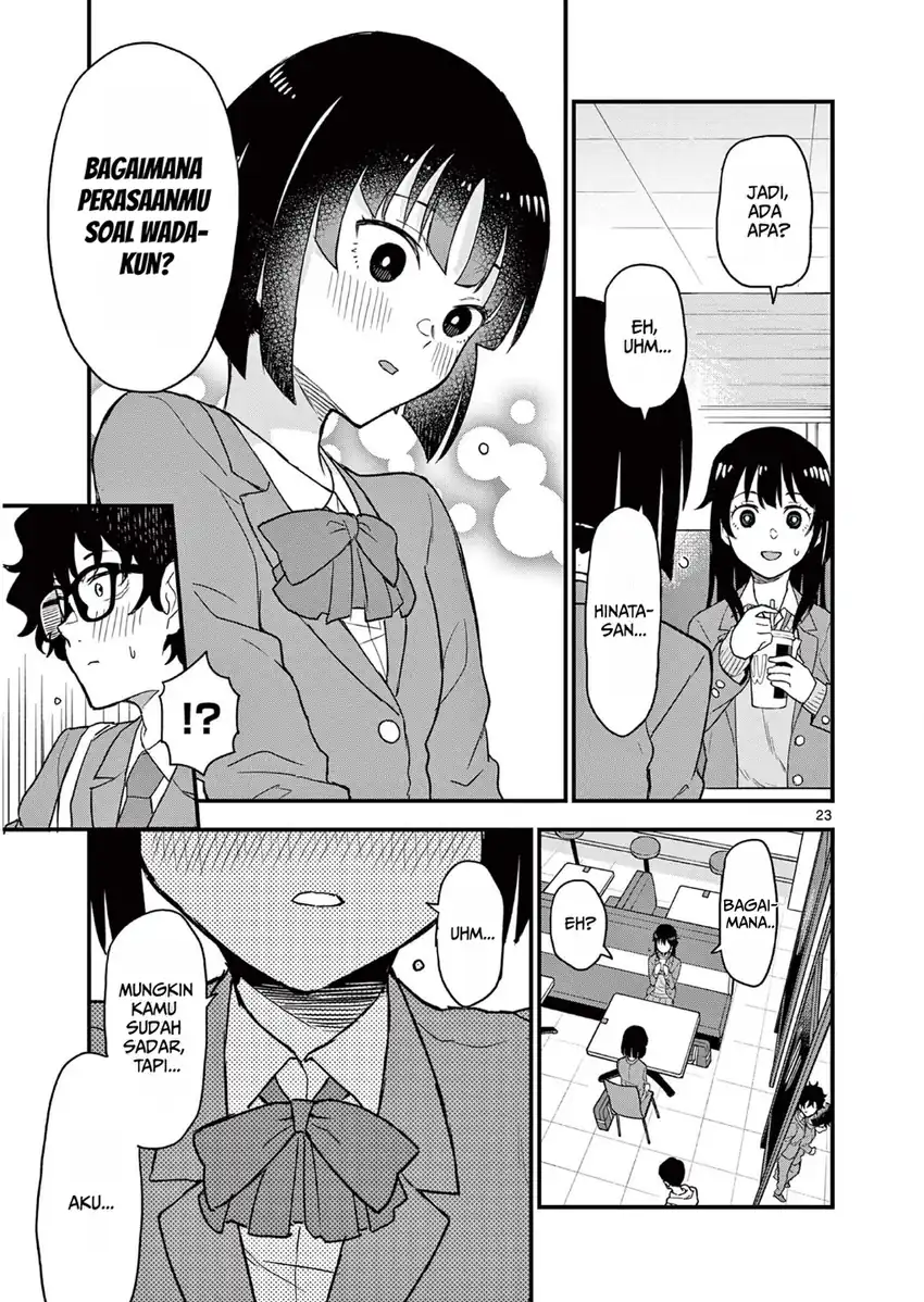 Heisei Wotaku Remembers Chapter 5 Gambar 23