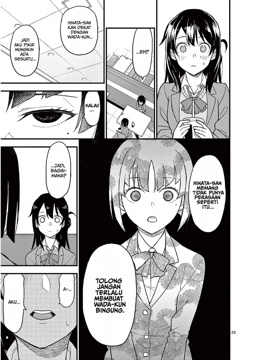 Heisei Wotaku Remembers Chapter 5 Gambar 25