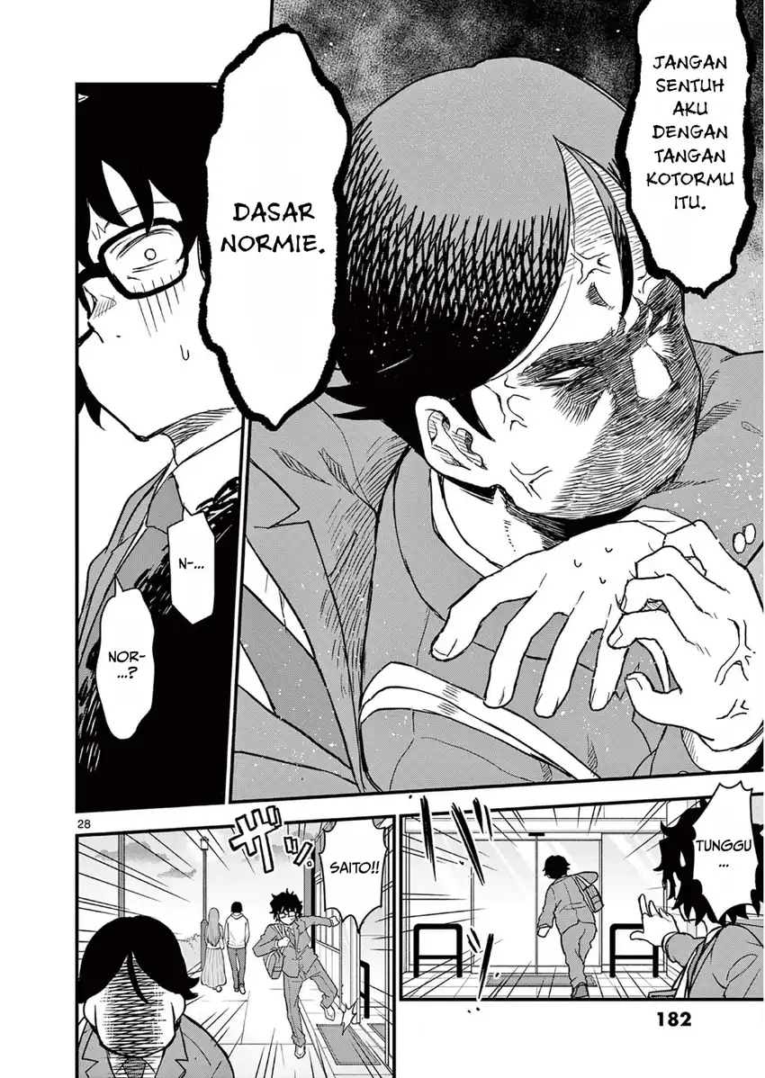 Heisei Wotaku Remembers Chapter 5 Gambar 28
