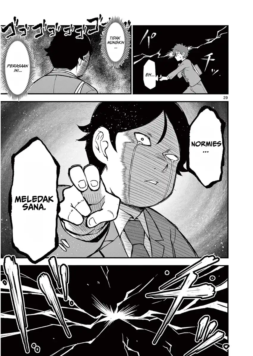 Heisei Wotaku Remembers Chapter 5 Gambar 29