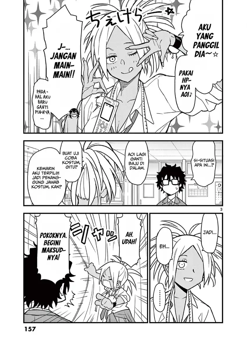 Heisei Wotaku Remembers Chapter 5 Gambar 3
