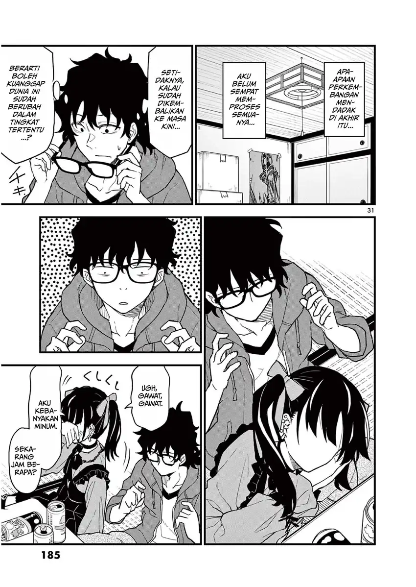 Heisei Wotaku Remembers Chapter 5 Gambar 31