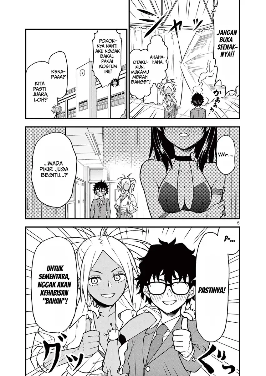 Heisei Wotaku Remembers Chapter 5 Gambar 5