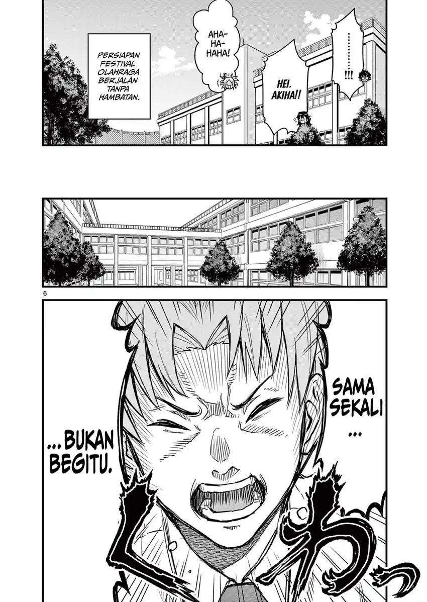 Heisei Wotaku Remembers Chapter 5 Gambar 6