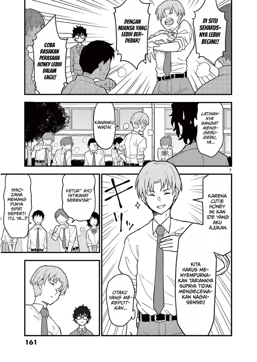 Heisei Wotaku Remembers Chapter 5 Gambar 7