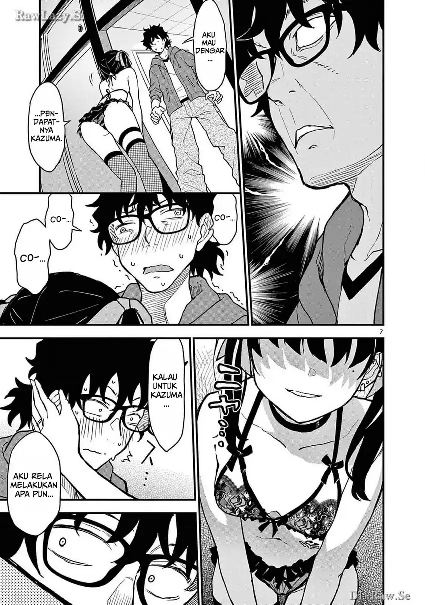 Heisei Wotaku Remembers Chapter 6 Gambar 11