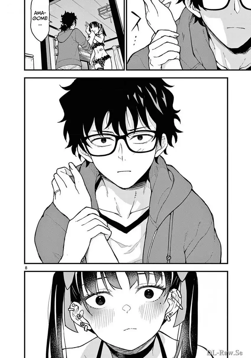 Heisei Wotaku Remembers Chapter 6 Gambar 12