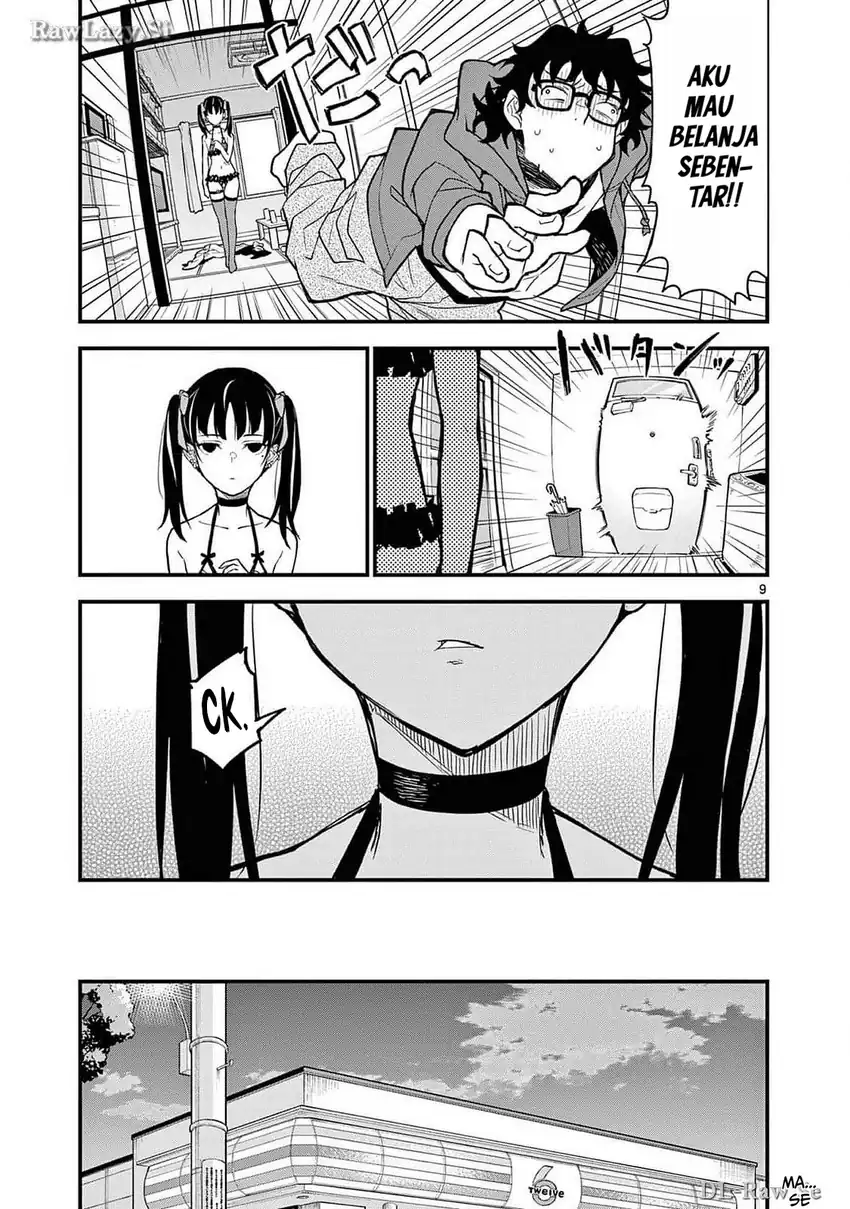 Heisei Wotaku Remembers Chapter 6 Gambar 13
