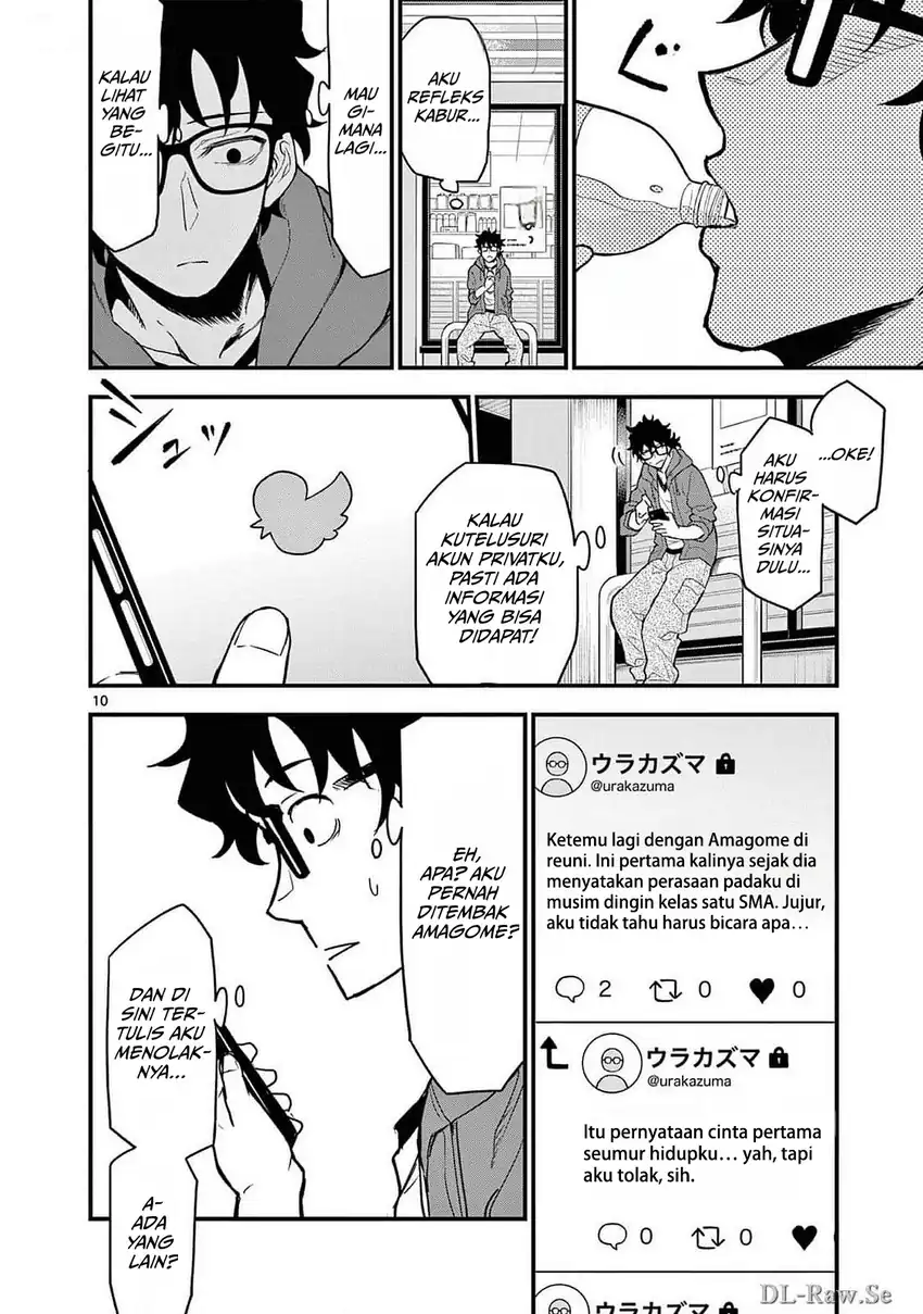 Heisei Wotaku Remembers Chapter 6 Gambar 14