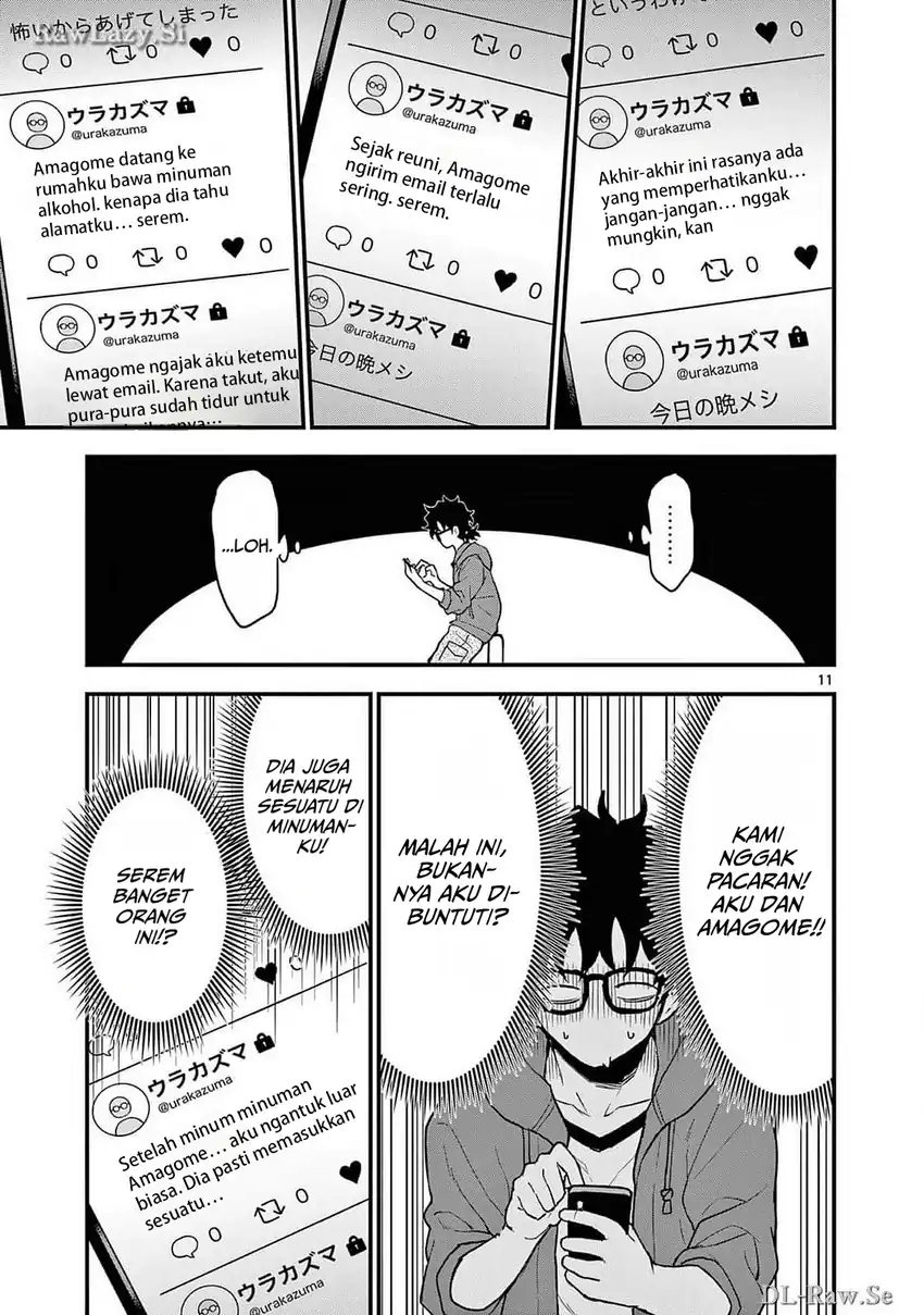 Heisei Wotaku Remembers Chapter 6 Gambar 15