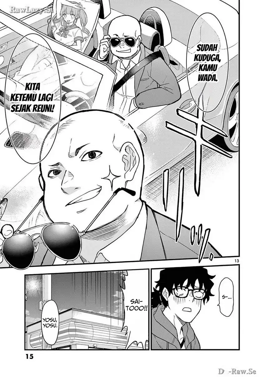 Heisei Wotaku Remembers Chapter 6 Gambar 17
